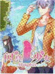 公告送达流程节点示意